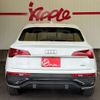 audi q5 2022 -AUDI 【名古屋 330ﾑ9751】--Audi Q5 3CA-FYDTPS--WAUZZZFYXN2014642---AUDI 【名古屋 330ﾑ9751】--Audi Q5 3CA-FYDTPS--WAUZZZFYXN2014642- image 26
