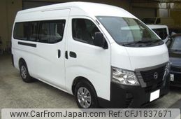 nissan caravan-van 2025 CFJ1837671