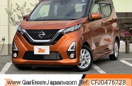 nissan dayz 2019 -NISSAN--DAYZ 5AA-B44W--B44W-0011991---NISSAN--DAYZ 5AA-B44W--B44W-0011991-