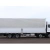 nissan diesel-ud-quon 2025 GOO_NET_EXCHANGE_1157280A30250516W001 image 15