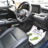 nissan note 2022 -NISSAN--Note E13-079272---NISSAN--Note E13-079272- image 4