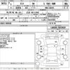 daihatsu tanto 2019 -DAIHATSU 【広島 582こ1596】--Tanto LA610S-0153619---DAIHATSU 【広島 582こ1596】--Tanto LA610S-0153619- image 3