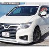 nissan elgrand 2018 CFJ1725443 image 15