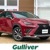 lexus nx 2020 -LEXUS--Lexus NX DBA-AGZ10--AGZ10-1025684---LEXUS--Lexus NX DBA-AGZ10--AGZ10-1025684- image 1