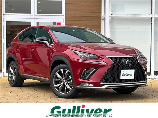 lexus nx 2020 -LEXUS--Lexus NX DBA-AGZ10--AGZ10-1025684---LEXUS--Lexus NX DBA-AGZ10--AGZ10-1025684- image 1