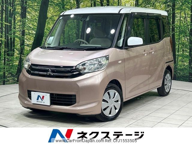mitsubishi ek-space 2016 CFJ1553505 image 1