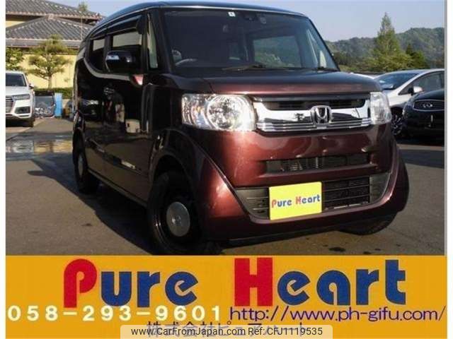 honda n-box-slash 2019 -HONDA 【岐阜 582ﾔ7740】--N BOX SLASH JF2--JF2-7300695---HONDA 【岐阜 582ﾔ7740】--N BOX SLASH JF2--JF2-7300695- image 1
