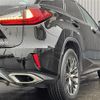 lexus rx 2015 CFJ1517584 image 29