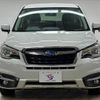 subaru forester 2016 quick_quick_DBA-SJ5_SJ5-086041 image 17