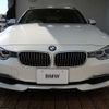 bmw 3-series 2014 -BMW--BMW 3 Series DBA-3B20--WBA3G720X0F945465---BMW--BMW 3 Series DBA-3B20--WBA3G720X0F945465- image 14