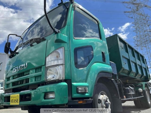 isuzu forward 2010 -ISUZU--Forward PKG-FRR90S2--FRR90-7020934---ISUZU--Forward PKG-FRR90S2--FRR90-7020934- image 1