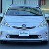 toyota prius-α 2013 -TOYOTA--Prius α DAA-ZVW41W--ZVW41-3231968---TOYOTA--Prius α DAA-ZVW41W--ZVW41-3231968- image 6