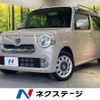 daihatsu mira-cocoa 2016 -DAIHATSU--Mira Cocoa DBA-L675S--L675S-0184831---DAIHATSU--Mira Cocoa DBA-L675S--L675S-0184831- image 1