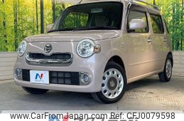 daihatsu mira-cocoa 2016 -DAIHATSU--Mira Cocoa DBA-L675S--L675S-0184831---DAIHATSU--Mira Cocoa DBA-L675S--L675S-0184831-