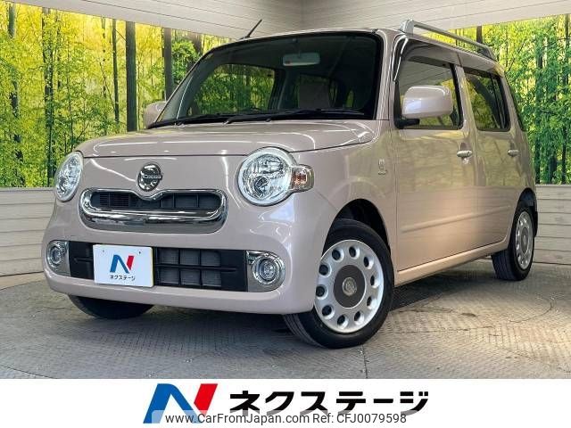 daihatsu mira-cocoa 2016 -DAIHATSU--Mira Cocoa DBA-L675S--L675S-0184831---DAIHATSU--Mira Cocoa DBA-L675S--L675S-0184831- image 1