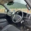 toyota hiace-van 2020 -TOYOTA 【静岡 430ﾊ66】--Hiace Van GDH201V--2016231---TOYOTA 【静岡 430ﾊ66】--Hiace Van GDH201V--2016231- image 21