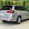 toyota corolla-fielder 2017 quick_quick_NRE161G_NRE161-0030905 image 17