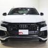 audi q8 2021 -AUDI--Audi Q8 3AA-F1DCBA--WAUZZZF19MD040851---AUDI--Audi Q8 3AA-F1DCBA--WAUZZZF19MD040851- image 2