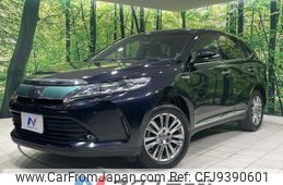 toyota harrier 2019 -TOYOTA--Harrier DAA-AVU65W--AVU65-0063870---TOYOTA--Harrier DAA-AVU65W--AVU65-0063870-