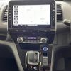 nissan serena 2019 -NISSAN--Serena DAA-HFC27--HFC27-050596---NISSAN--Serena DAA-HFC27--HFC27-050596- image 10