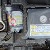 nissan dayz 2023 -NISSAN--DAYZ 5AA-B44W--B44W-0308642---NISSAN--DAYZ 5AA-B44W--B44W-0308642- image 30