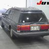 toyota crown-station-wagon 1996 CFJ1621235 image 2