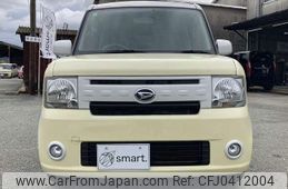 daihatsu move-conte 2015 quick_quick_DBA-L575S_L575S-0221675