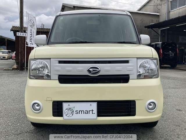 daihatsu move-conte 2015 quick_quick_DBA-L575S_L575S-0221675 image 1