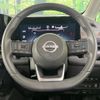 nissan serena 2023 CFJ1434101 image 12