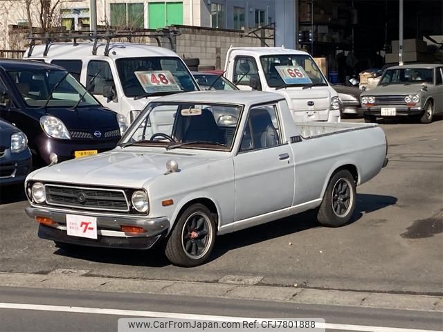 nissan sunny-truck 1988 GOO_JP_700040018730211211002 image 1