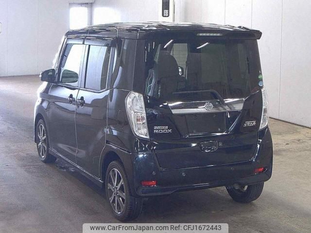 nissan dayz-roox 2018 CFJ1672443 image 2