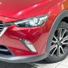 mazda cx-3 2016 CFJ1665494 image 11