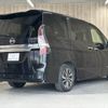 nissan serena 2022 -NISSAN--ｾﾚﾅ Sﾊｲﾌﾞﾘｯﾄﾞ 5AA-GFC27--GFC27-247247---NISSAN--ｾﾚﾅ Sﾊｲﾌﾞﾘｯﾄﾞ 5AA-GFC27--GFC27-247247- image 22