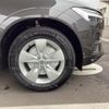 volvo xc60 2024 -VOLVO--Volvo XC60 5AA-UB420TXCM2--LYVUZL1M0RB790605---VOLVO--Volvo XC60 5AA-UB420TXCM2--LYVUZL1M0RB790605- image 20