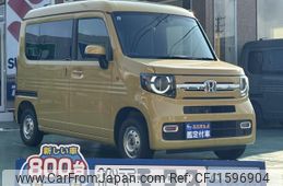 honda n-van 2024 CFJ1596904