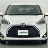 toyota sienta 2021 -TOYOTA--Sienta 6AA-NHP170G--NHP170-7247426---TOYOTA--Sienta 6AA-NHP170G--NHP170-7247426- image 25