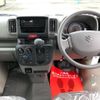 suzuki every 2025 CFJ1075355 image 2