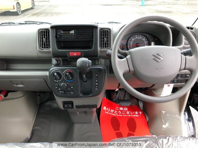 suzuki every 2025 CFJ1075355 image 2