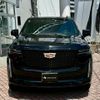 cadillac escalade 2023 quick_quick_7BA-T1UL_1GYS47KL4PR191886 image 2