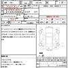 subaru wrx-s4 2016 quick_quick_DBA-VAG_VAG-020486 image 21