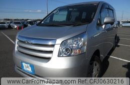 toyota noah 2008 REALMOTOR_Y2025010010F-21