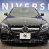 mercedes-benz amg 2018 -MERCEDES-BENZ--AMG CBA-205064--WDD2050642R430122---MERCEDES-BENZ--AMG CBA-205064--WDD2050642R430122- image 15