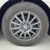 toyota crown 2014 -TOYOTA--Crown DAA-AWS210--AWS210-6065054---TOYOTA--Crown DAA-AWS210--AWS210-6065054- image 15