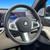 bmw x7 2024 -BMW--BMW X7 3CA-22EN30--WBA22EN0909X84***---BMW--BMW X7 3CA-22EN30--WBA22EN0909X84***- image 13