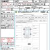 toyota noah 2022 quick_quick_MZRA95W_MZRA95-0004383 image 21
