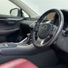 lexus nx 2018 -LEXUS--Lexus NX DAA-AYZ10--AYZ10-1022916---LEXUS--Lexus NX DAA-AYZ10--AYZ10-1022916- image 8