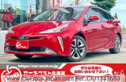 toyota prius 2019 CFJ1343653