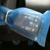 subaru brz 2025 -SUBARU 【千葉 303ｽ1846】--BRZ 3BA-ZD8--ZD8-026568---SUBARU 【千葉 303ｽ1846】--BRZ 3BA-ZD8--ZD8-026568- image 31