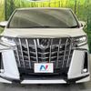 toyota alphard 2022 -TOYOTA--Alphard 3BA-AGH30W--AGH30-0428568---TOYOTA--Alphard 3BA-AGH30W--AGH30-0428568- image 16