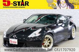 nissan fairlady-z 2013 CFJ1707920
